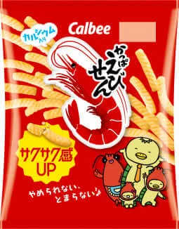 Calbee – Kappa Ebisen