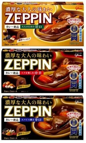 Glico “Zeppin Curry” Curry Block, 8 servings