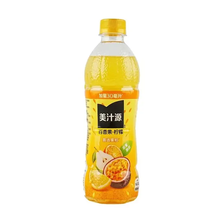 Minute Maid Passionfruit Lemon