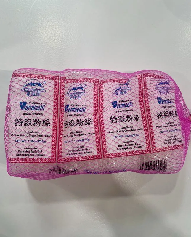 Twin Dolphin Vermicelli