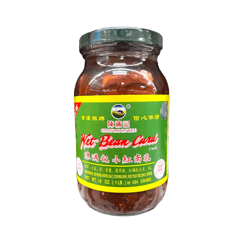 Chan Moon Kee Wet Bean Curd (Red)