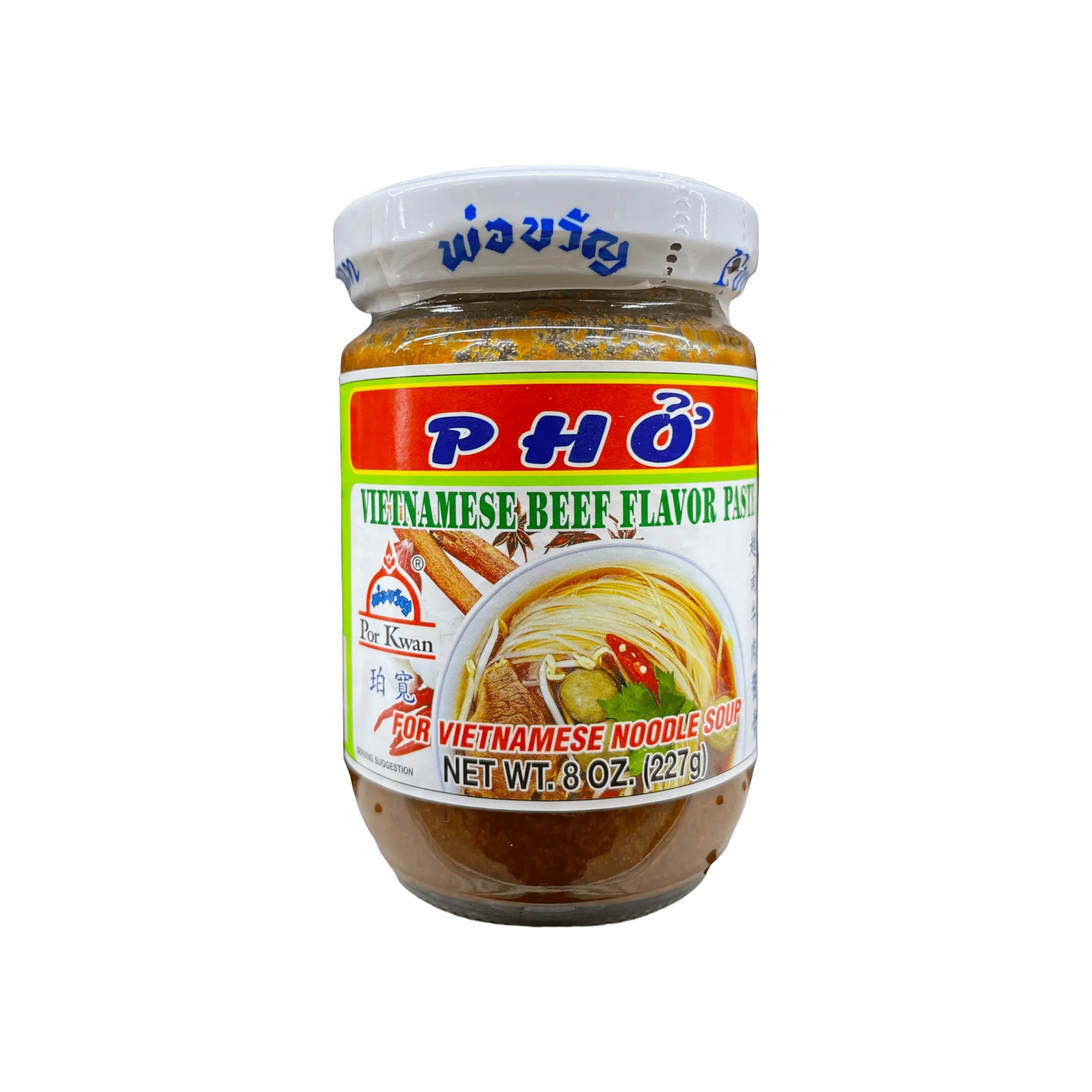 Por Kwan Vietnamese Beef Flavor Paste
