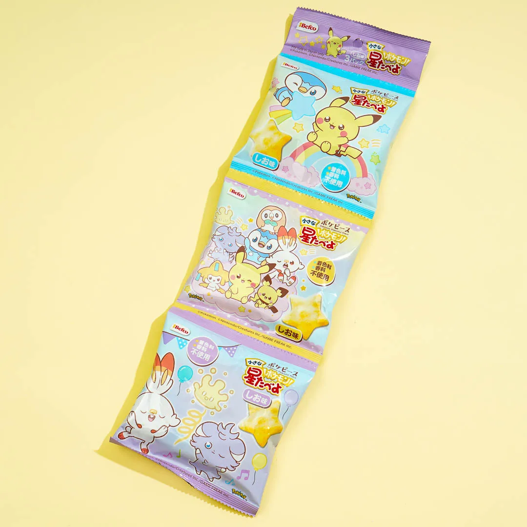 Pokemon Pokepeace Hoshi Tabeyo Mini Pack Set