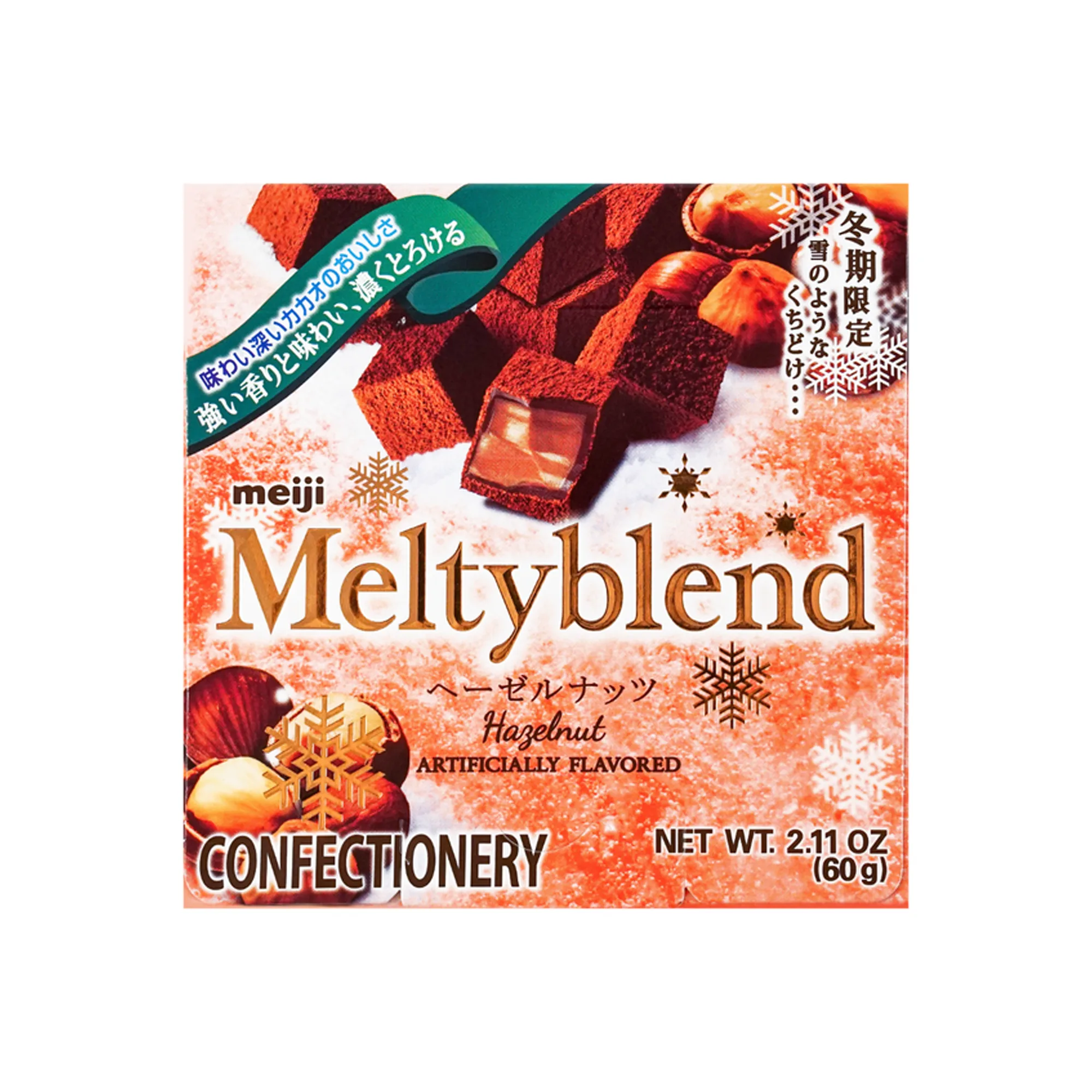 Meiji Melty Blend Hazlenut (Japan)