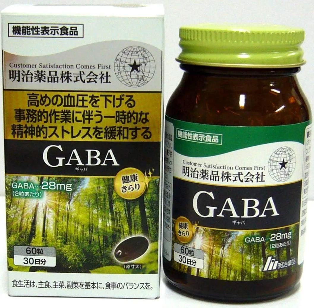 Special Sale! Kenkou Kirari GABA 60 Capsules (2 capsules daily) Made in JAPAN – Meiji Yakuhin