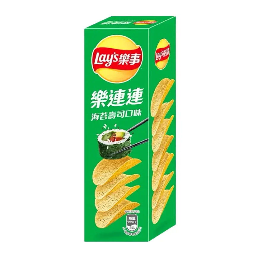 Lays Sushi Flavor