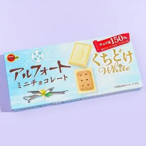 Bourbon Alfort White Chocolate Biscuits