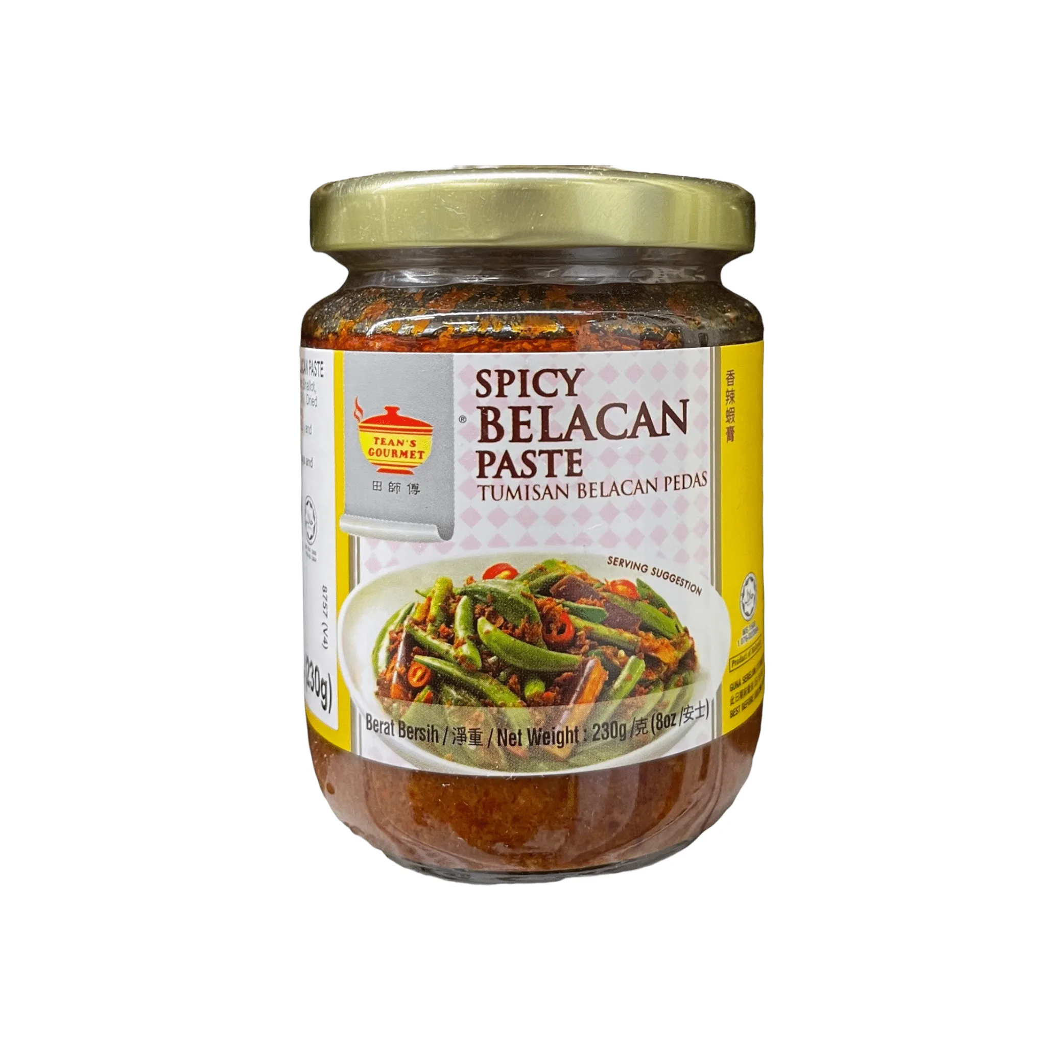 Tean’s Gourmet Spicy Belacan Paste
