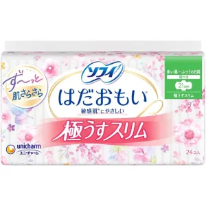Sofy Hadaomoi Ultra Slim Day Sanitary Napkins 21cm with Wings – 24 Pads – Sensitive Skin Care – Made in JAPAN – Tokyo Sakura Mall