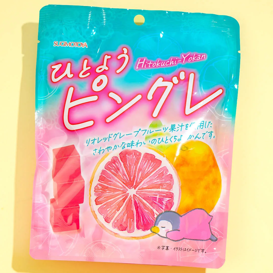 Hitoyou Pingure Yokan – Pink Grapefruit