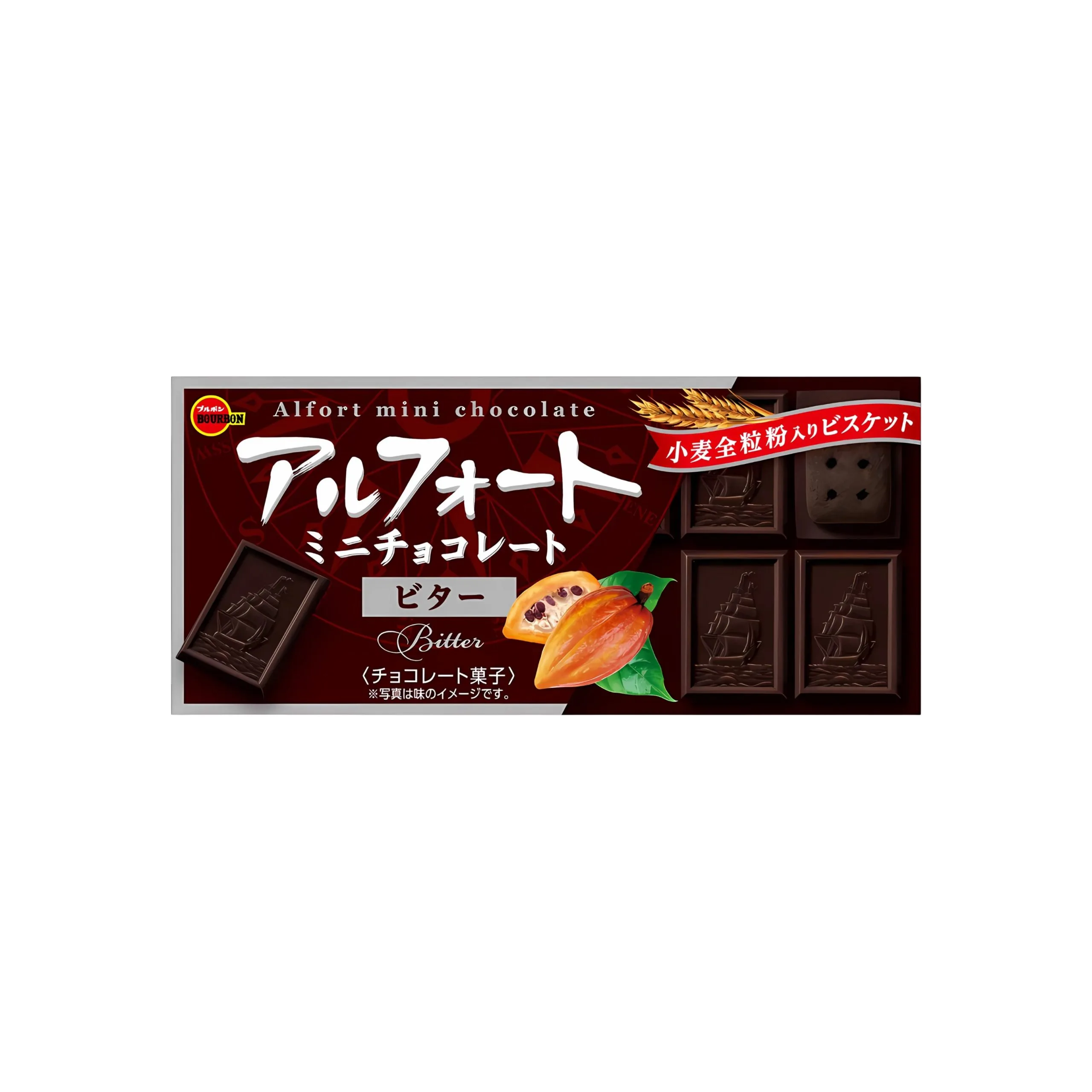 Bourbon Alfort Mini Choco Bitter (Japan)