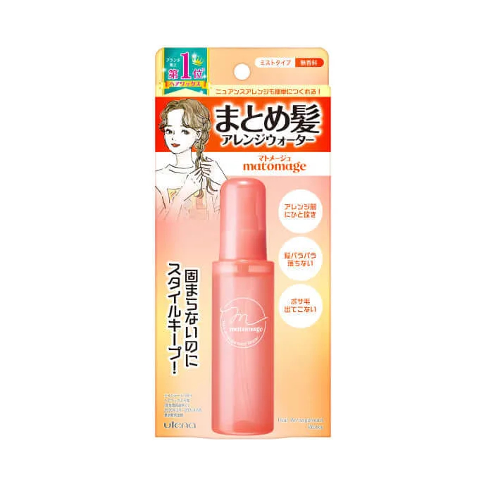 Utena Matomage Hair Arrangement Water