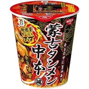 NISSIN Mouko Ramen Nakamoto Spicy Miso Instant Ramen JAPAN 122g x 12 bags – Tokyo Sakura Mall