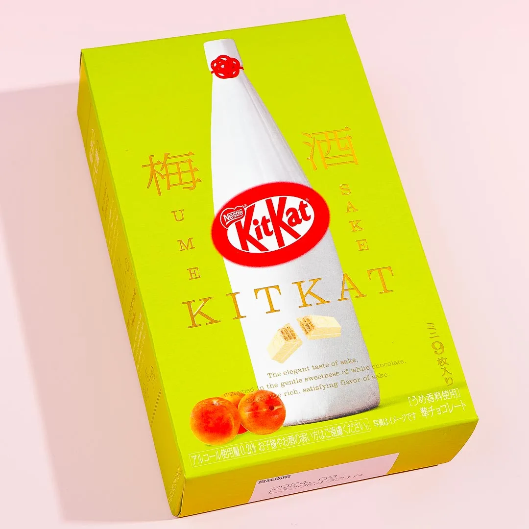 Kit Kat Chocolates – Ume Sake