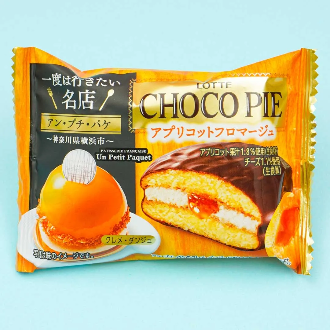 Lotte Choco Pie – Apricot Fromage