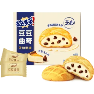 Chips Ahoy’s Cheesy Filled Cookies 96g