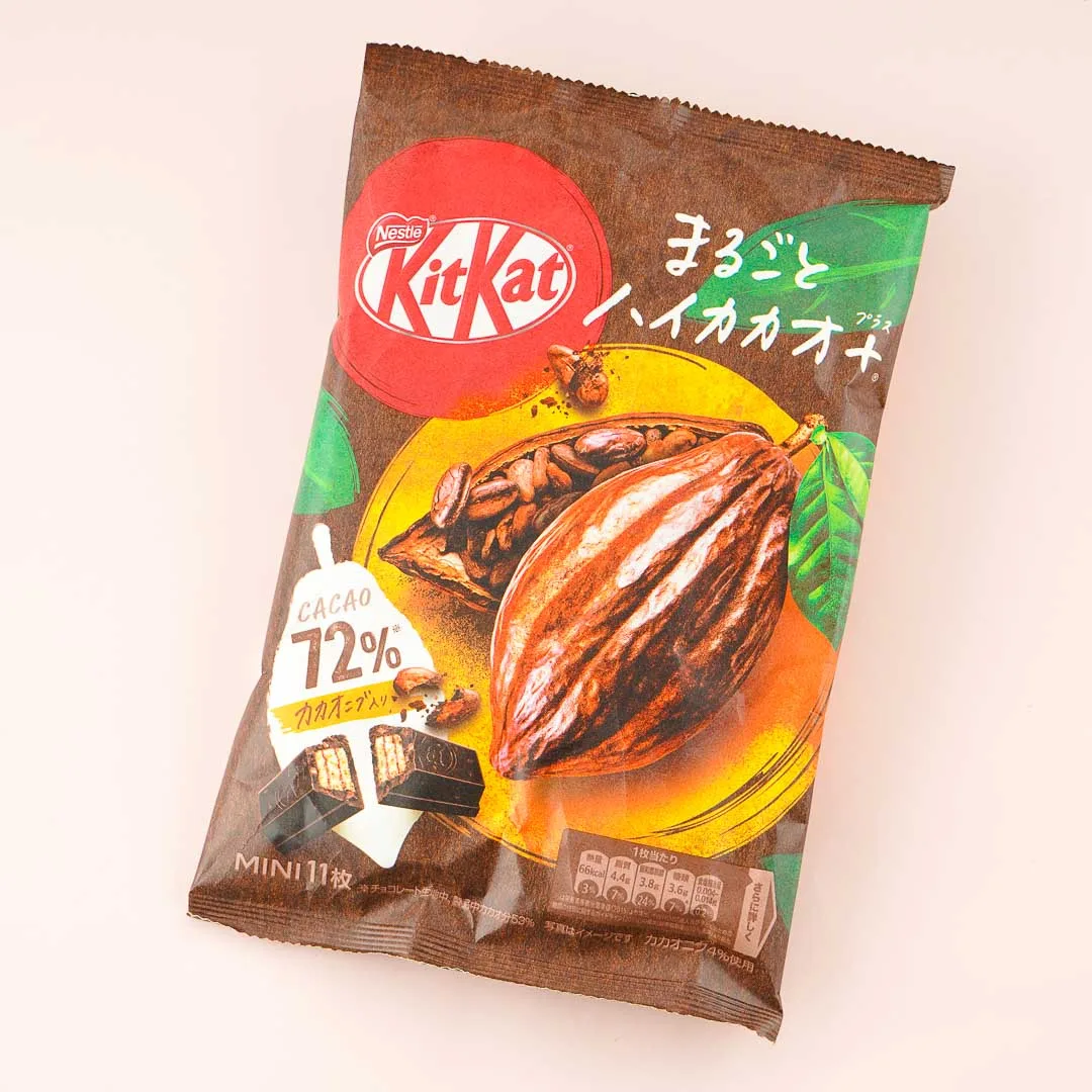 Kit Kat Chocolates – Whole Cacao 72%