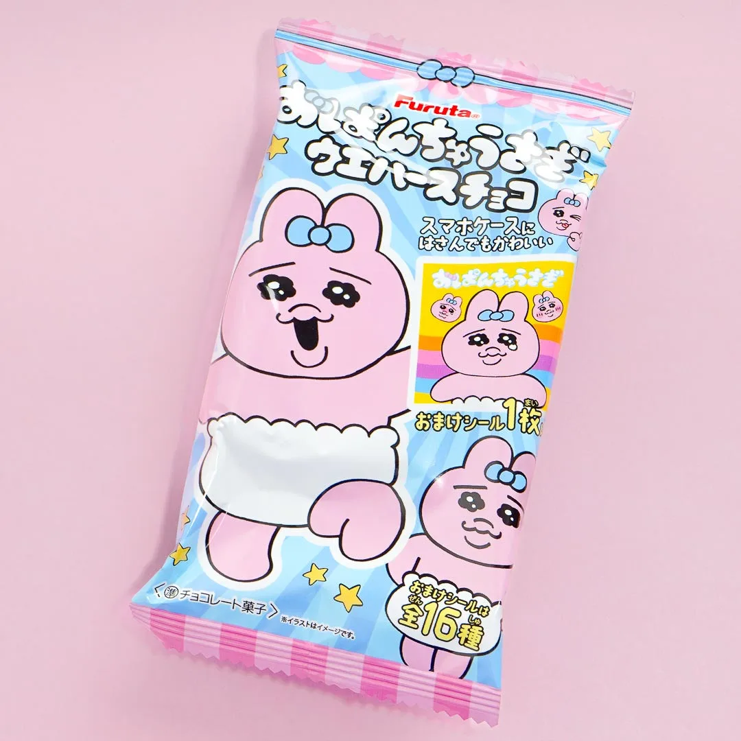 Opanchu Usagi Wafer & Sticker