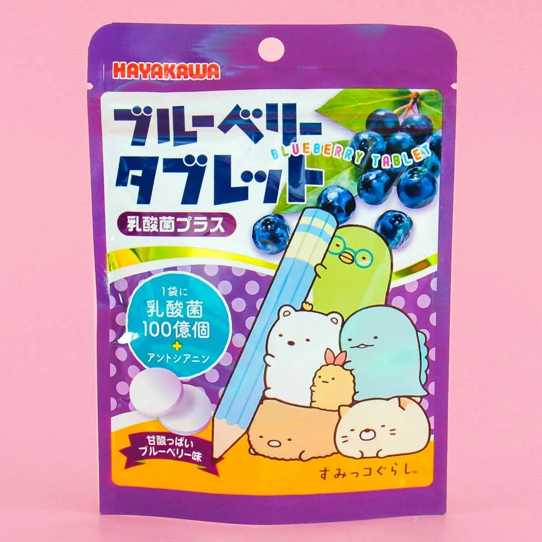 Hayakawa Sumikko Gurashi Tablets – Blueberry