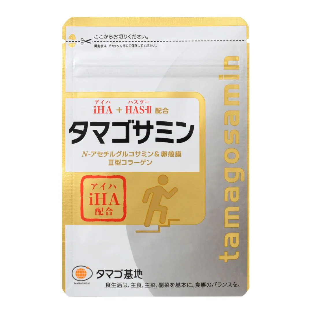 Tamagosamin Joint Support w/Glucosamine Eggshell Membrane JAPAN – Pharma Foods