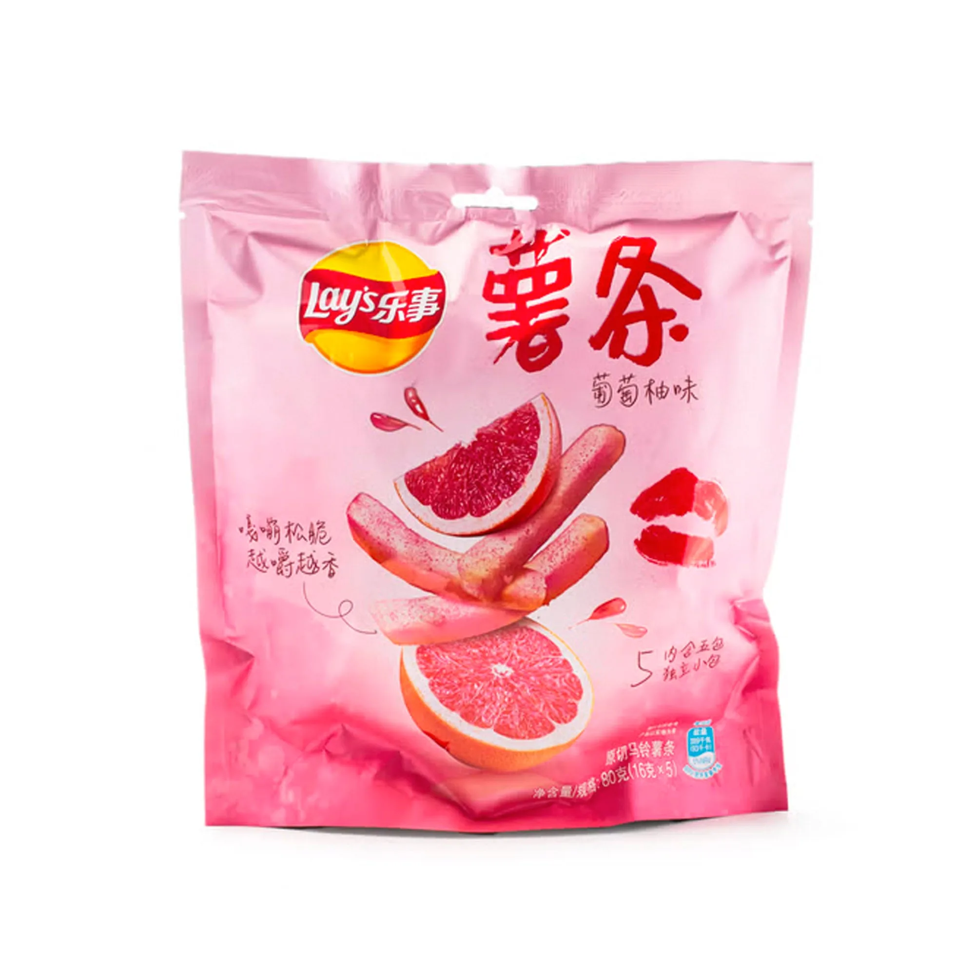 Lay’s Fries Grapefruit – 5 Bags (China)