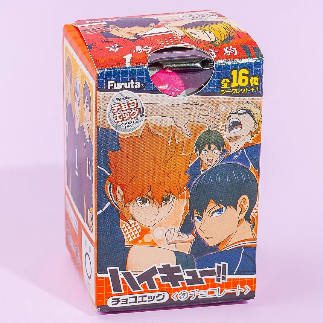 Haikyu!! Furuta Choco Egg