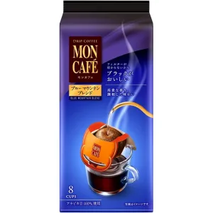 Mon Café Blue Mountain Blend Drip Coffee 8 Servings – Premium Japanese Single Serve – Made in JAPAN – Tokyo Sakura Mall