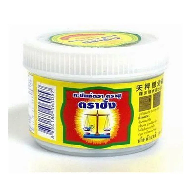 Kapi Shrimp Paste
