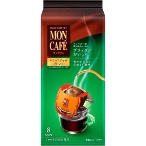 Mon Café Kilimanjaro Drip Coffee 8 Servings – Japanese Single Serve Bright Aroma – Made in JAPAN – Tokyo Sakura Mall