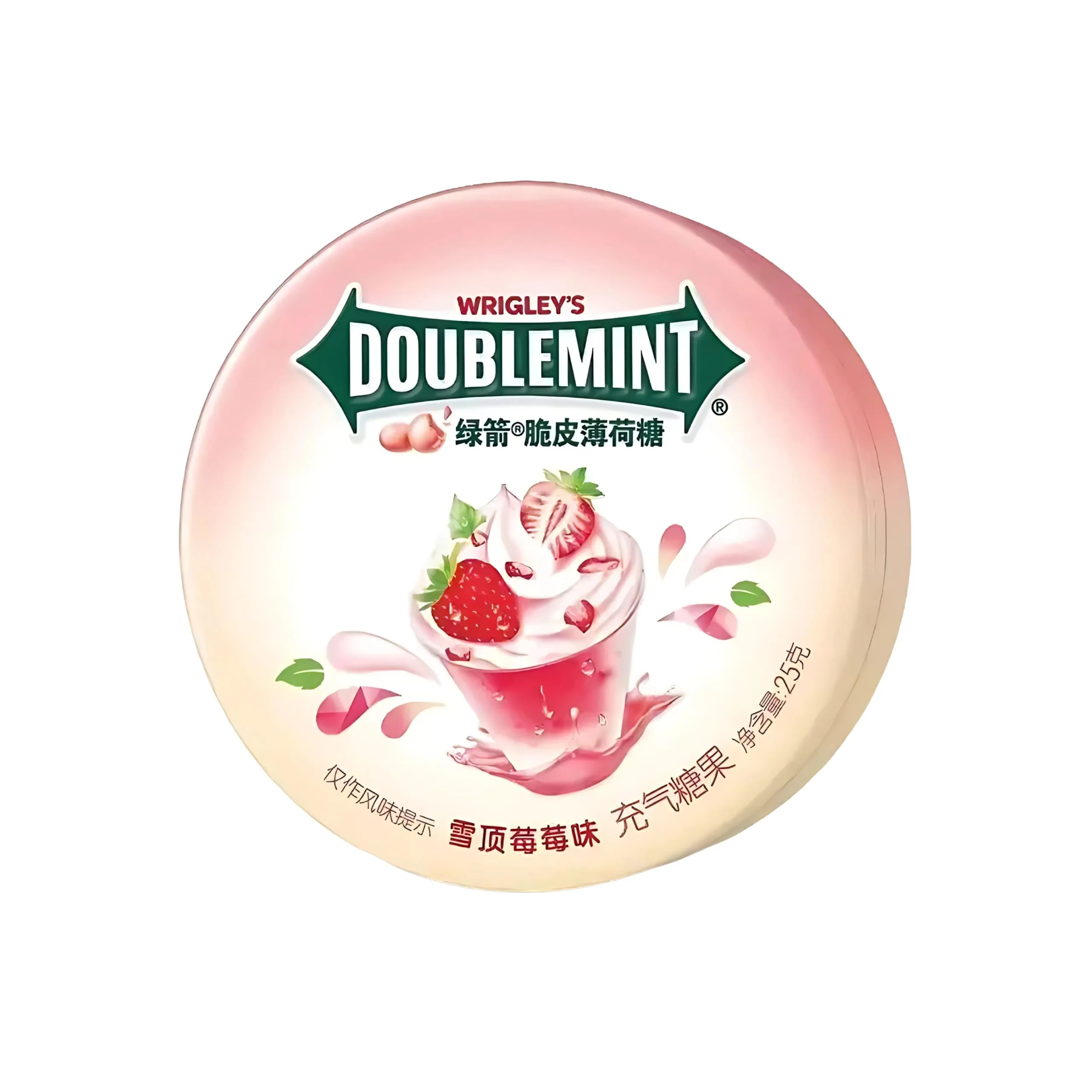 Wrigley’s Doublemint Gum Strawberry (China)