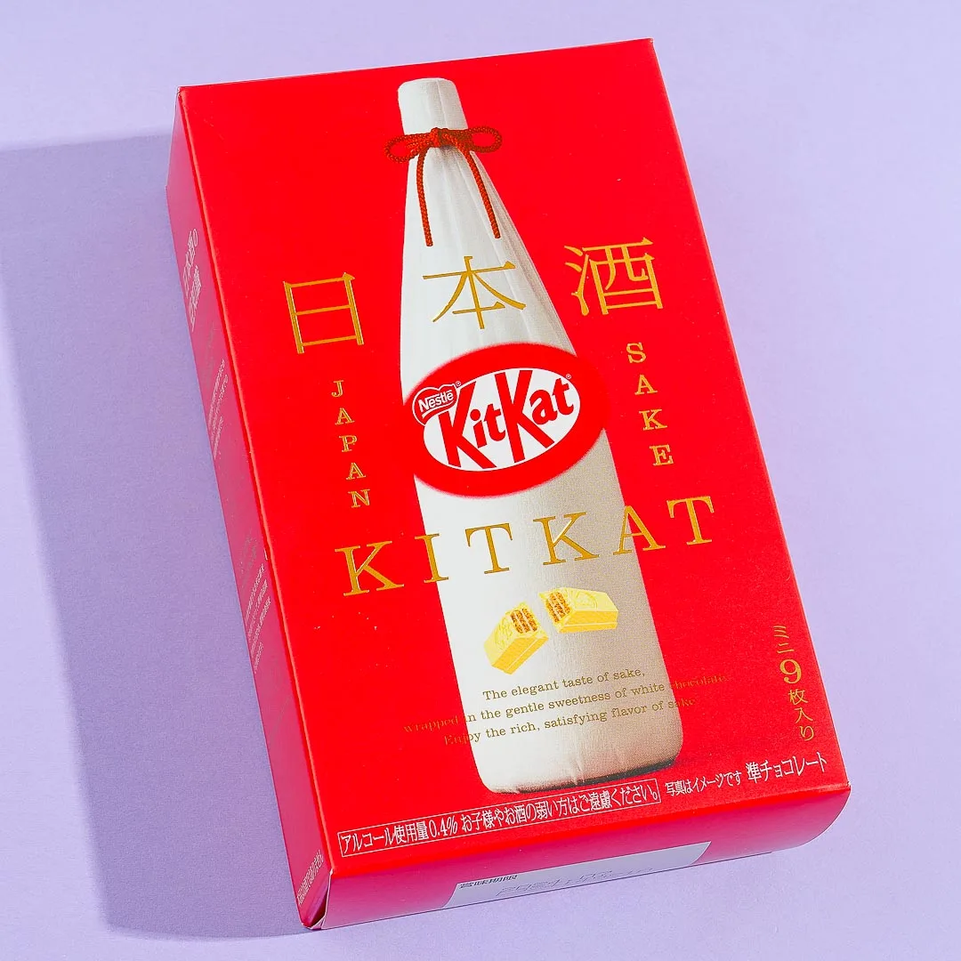Kit Kat Chocolates – Sake Masuizumi