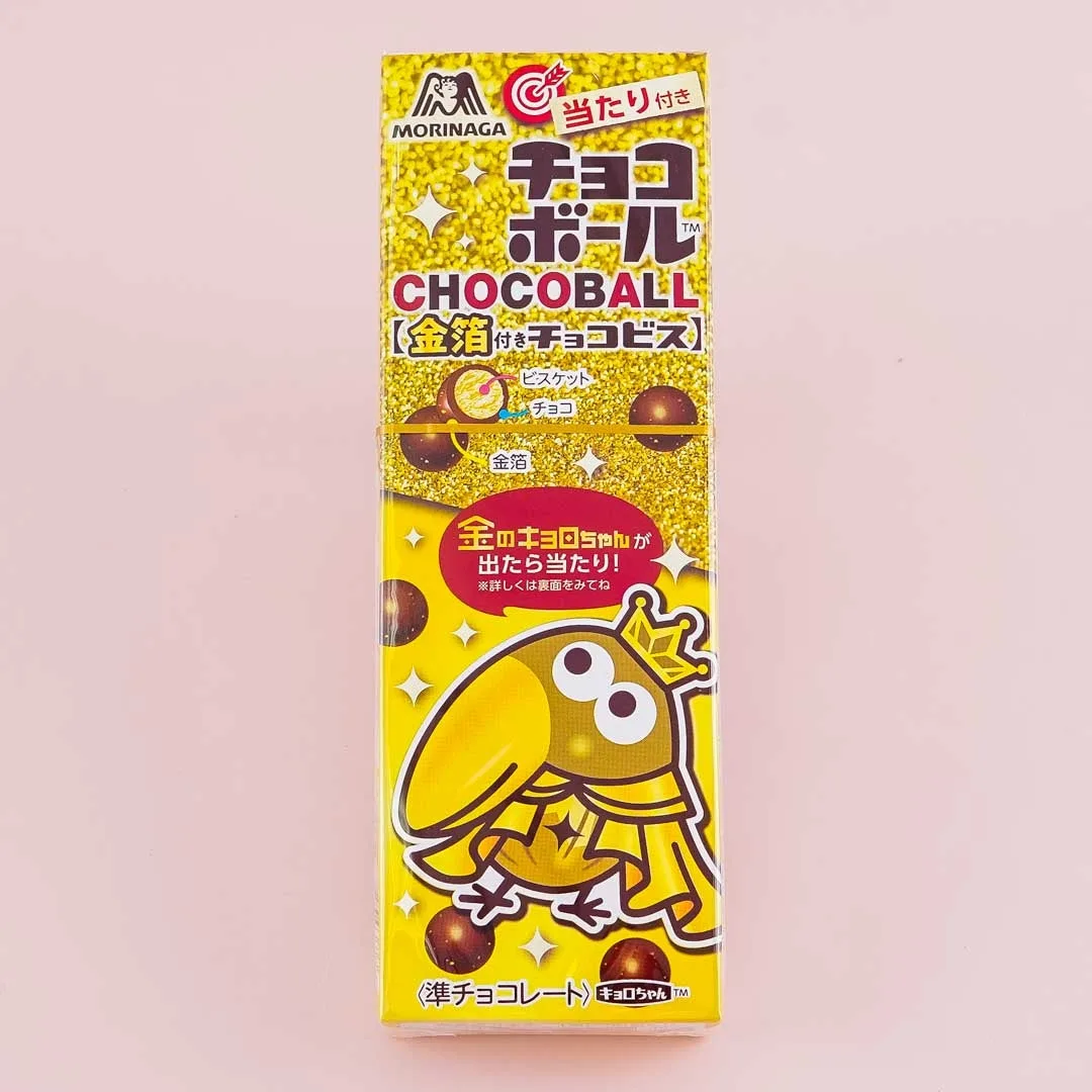 Morinaga Chocoball With Gold Leaf