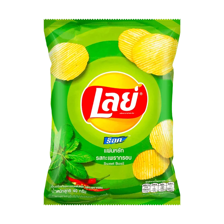 Lay’s Sweet Basil Flavor