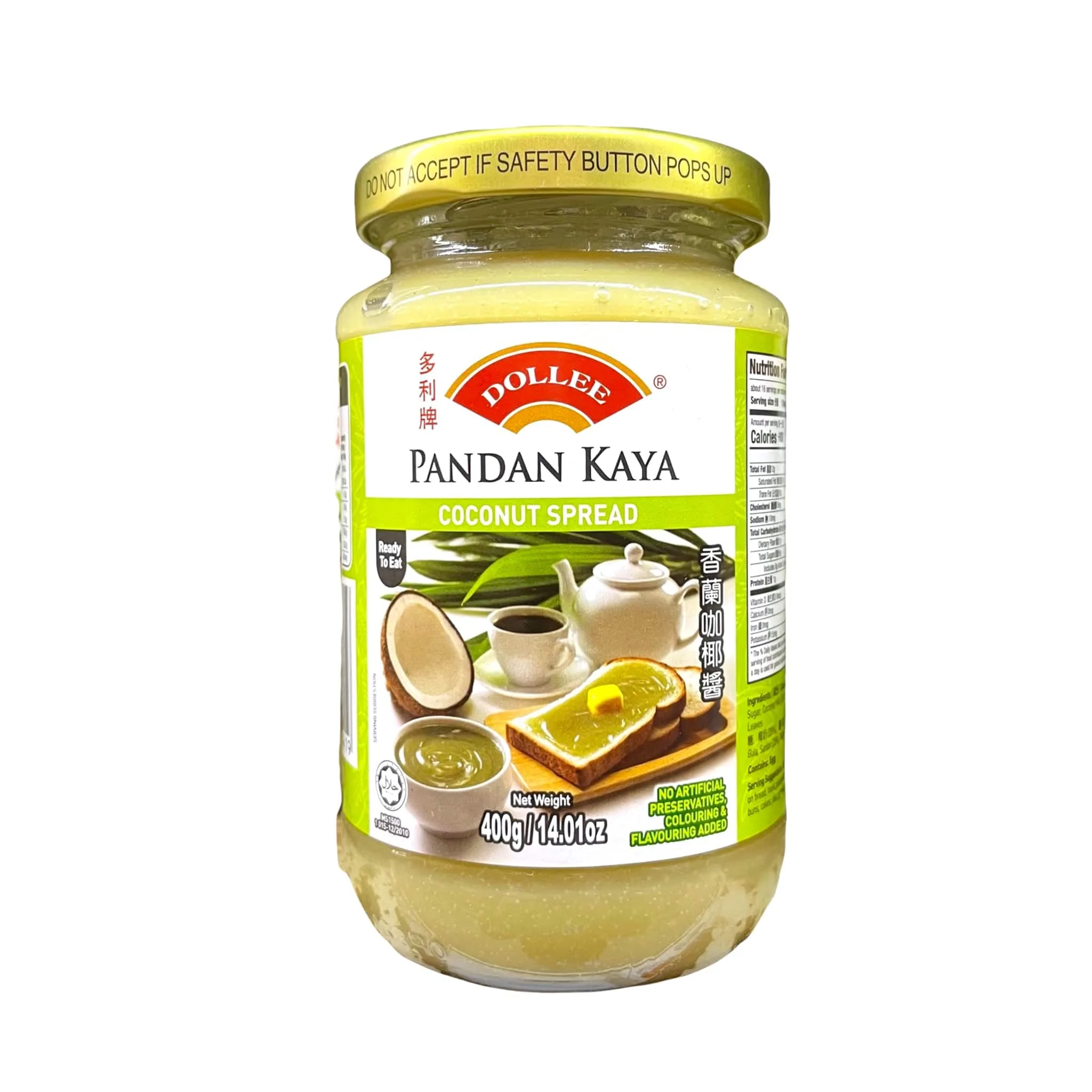 Dollee Pandan Kaya Coconut Spread