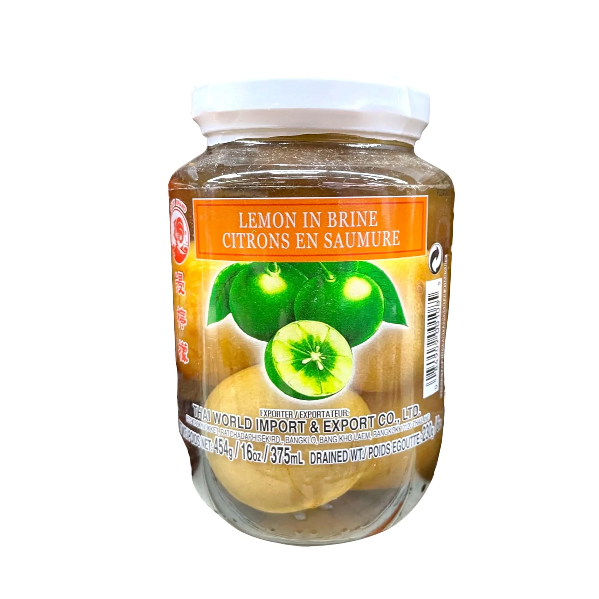 Cock Brand Lemon in Brine