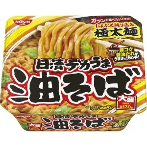 Nissin Dekauma Abura Soba Soupless Aburasoba Noodles 157g (Pack of 3)