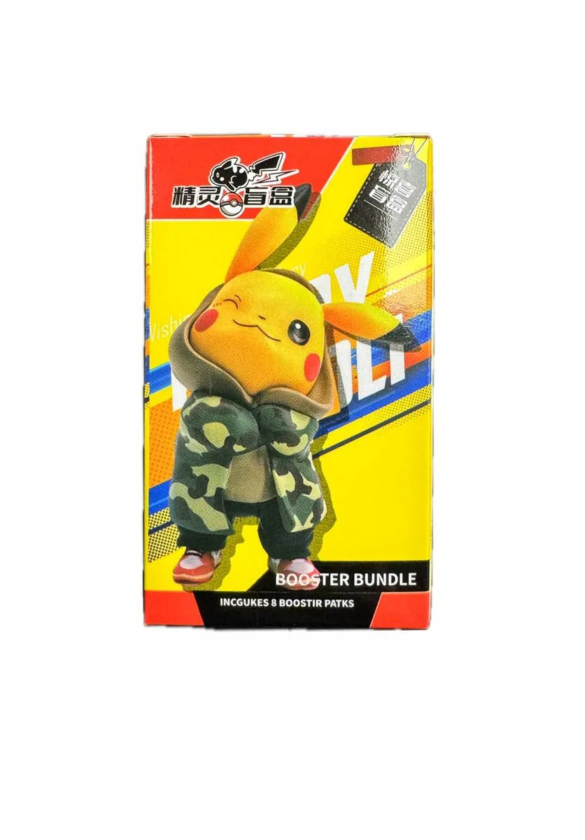 Pokemon Keychain