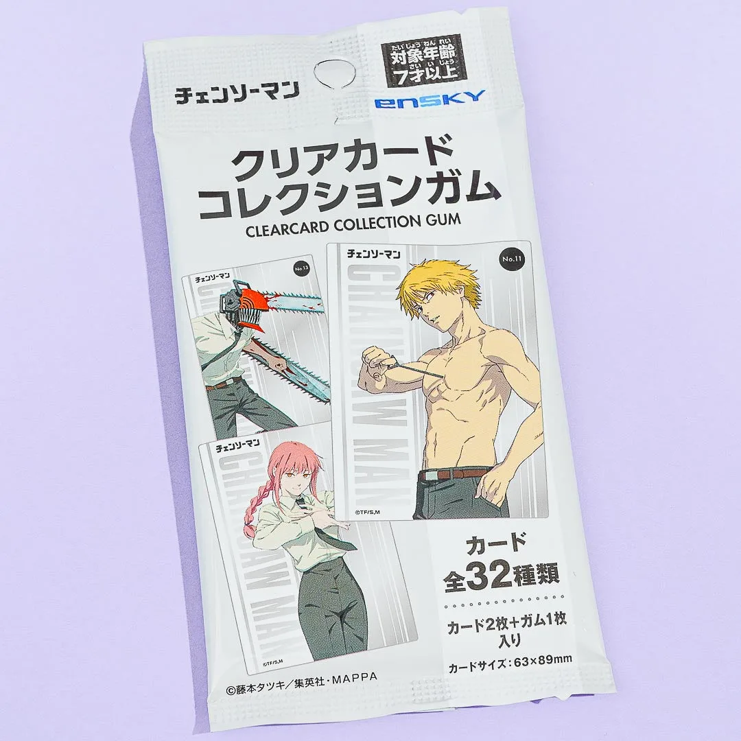 Chainsaw Man Clear Card Collection Gum 3