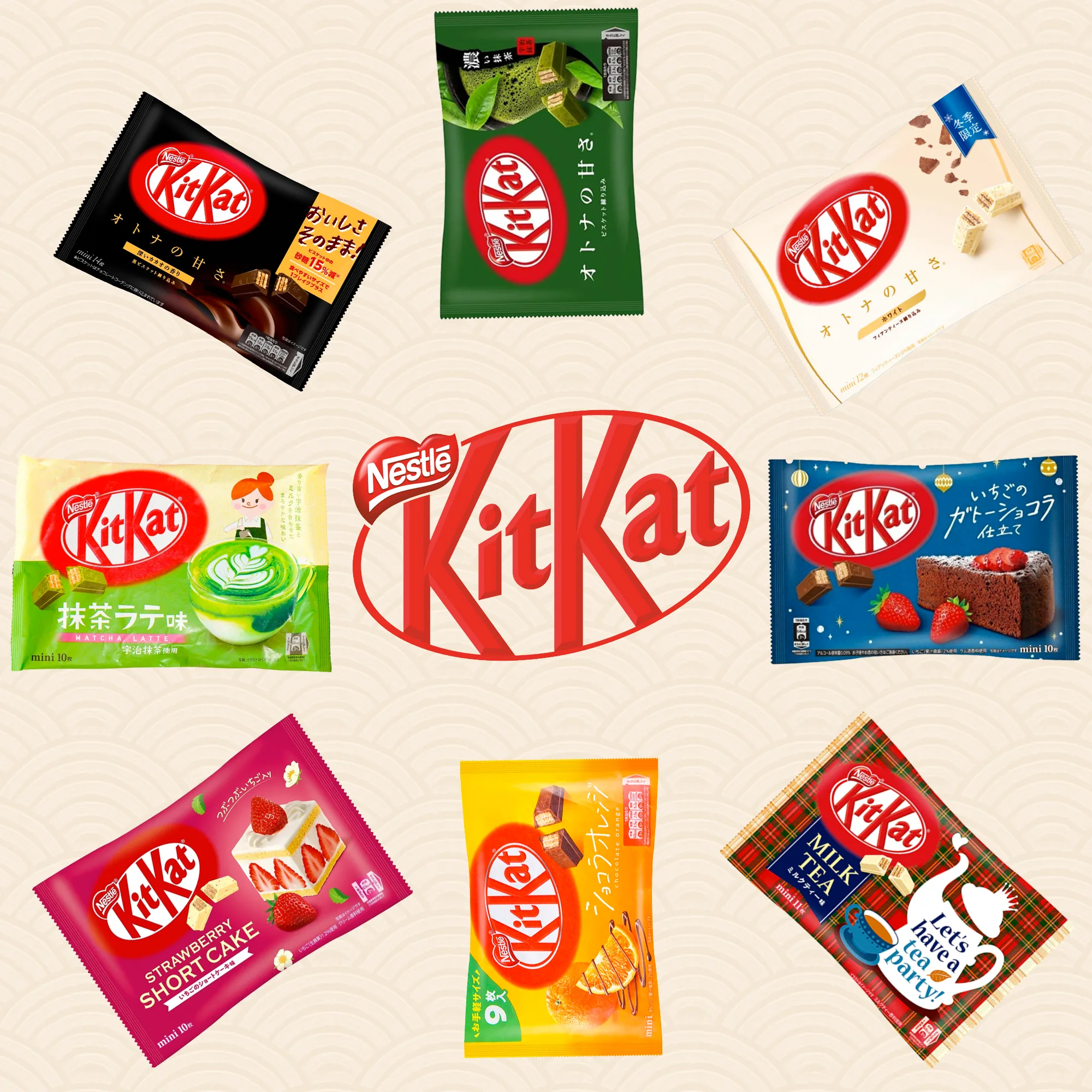 Japanese Kit Kat Bangers Pack (8 bags)