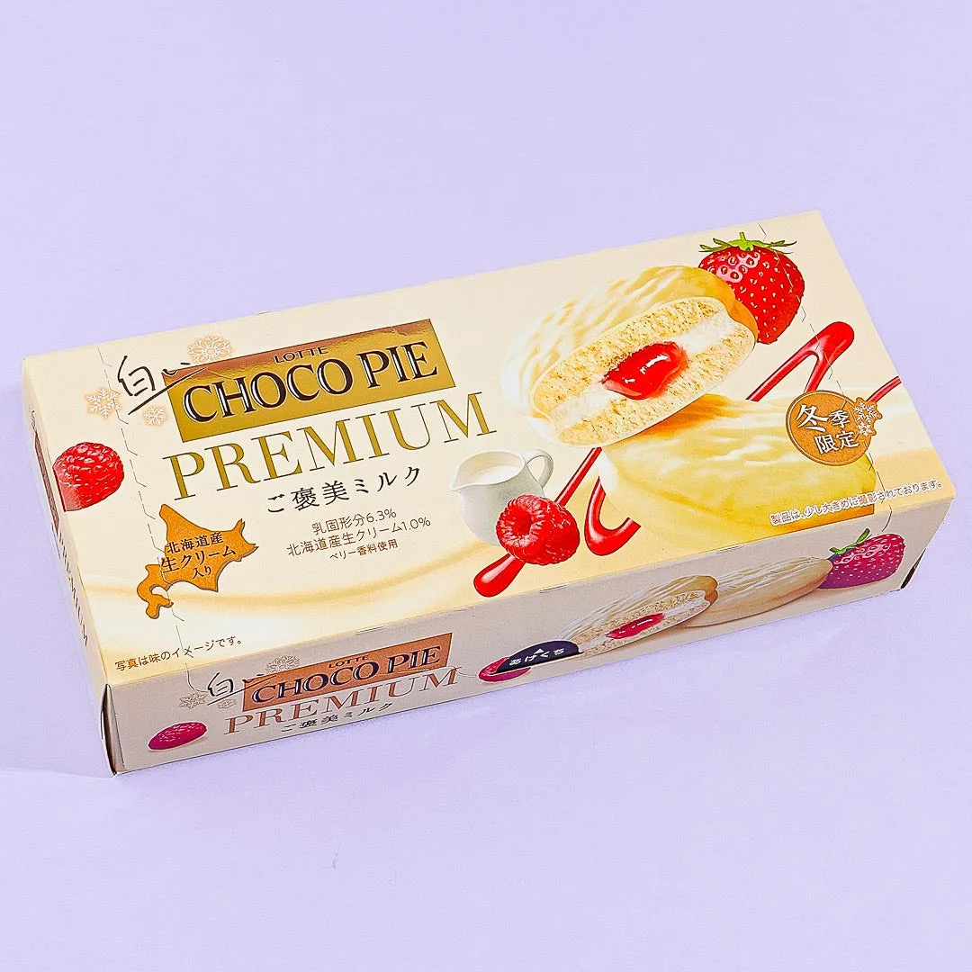 Lotte White Choco Pie Premium – Cream & Berries