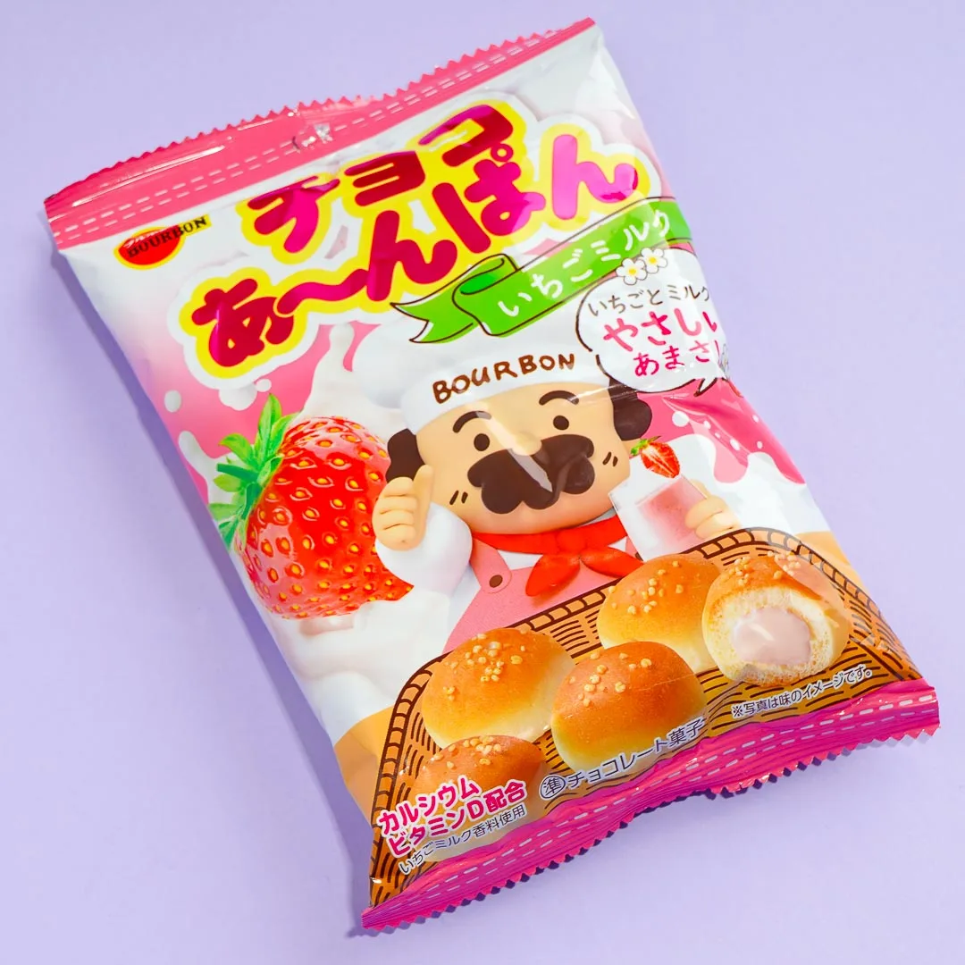 Bourbon Choco Anpan – Strawberry Milk