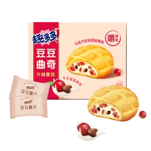 Chips Ahoy Milk Cranberry Mochi Cookies 96g