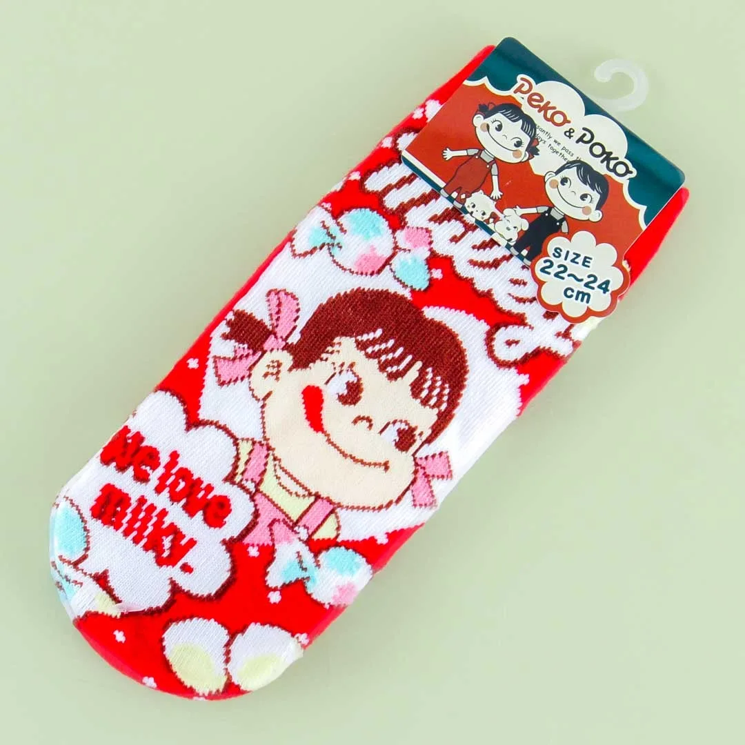 Milky We Love Peko-Chan Socks