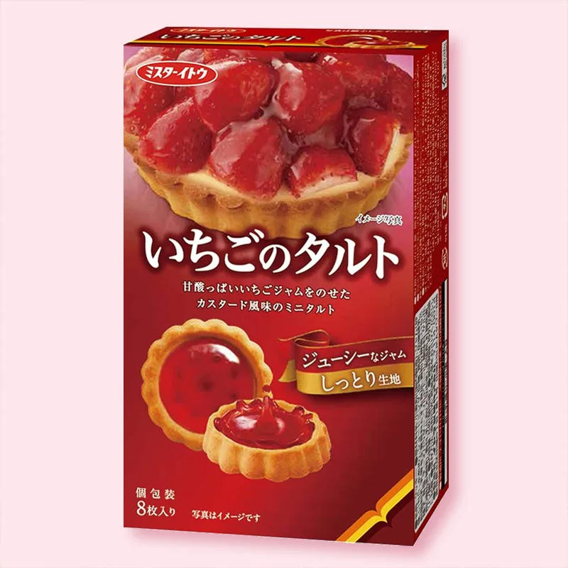 Ito Strawberry Tart