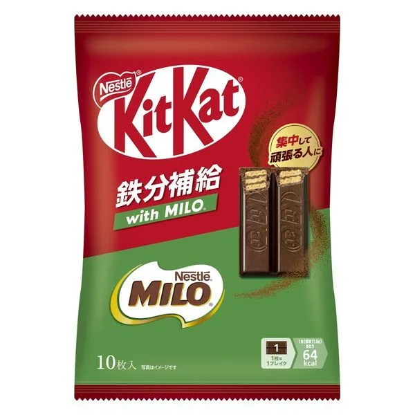 Nestle “Kit kat Mini”, with Milo, 10 mini bars