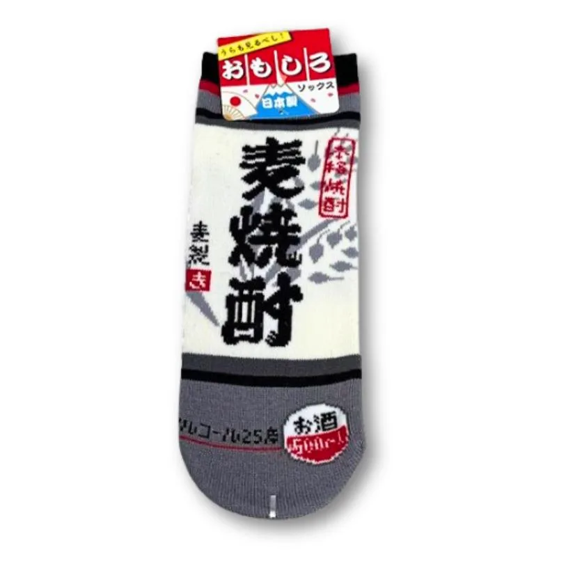 Japanese Barley Shochu Socks