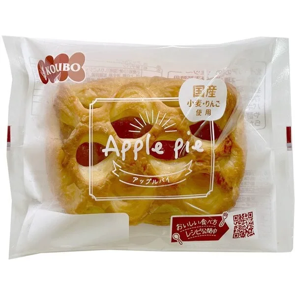 Koubo “Apple Pie”, Long Life Series