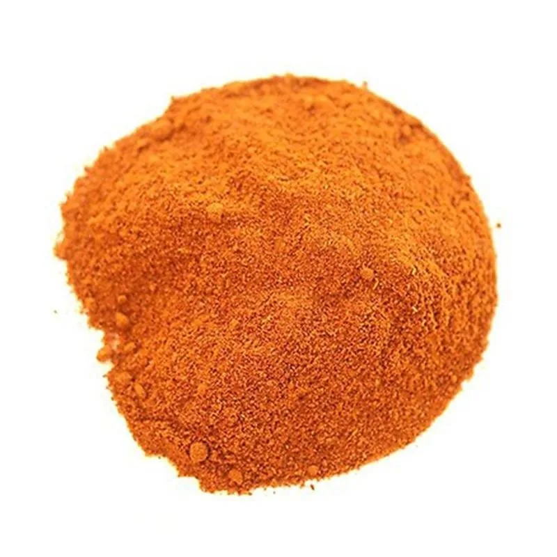 Trinidad Moruga Scorpion Powder