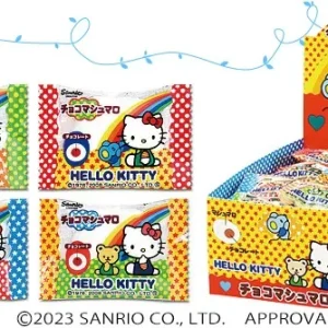 Eiwa, Hello Kitty Chocolate Marshmallow, 30 pcs in 1 box