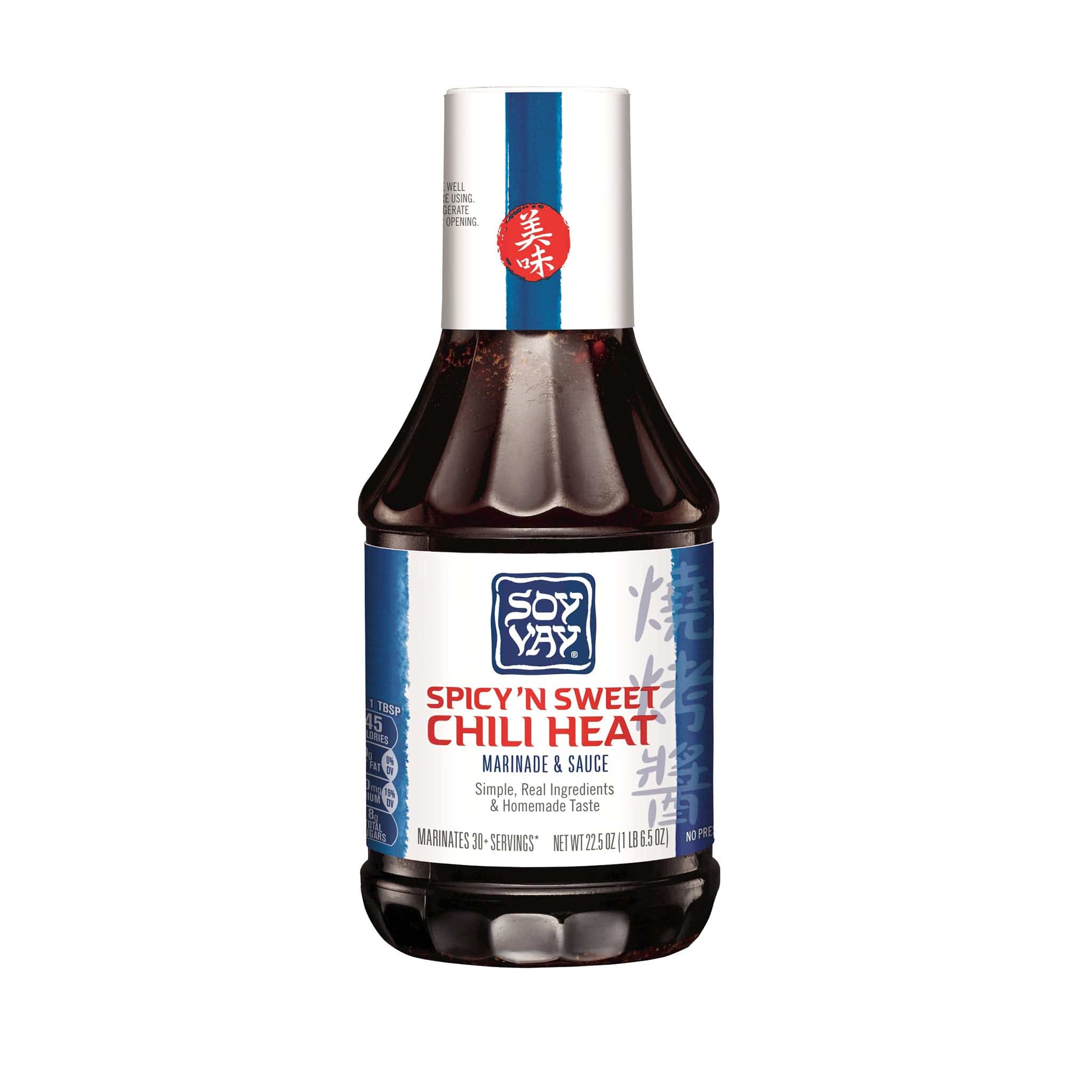 Soy Vay Spicy’n Sweet Chili Heat